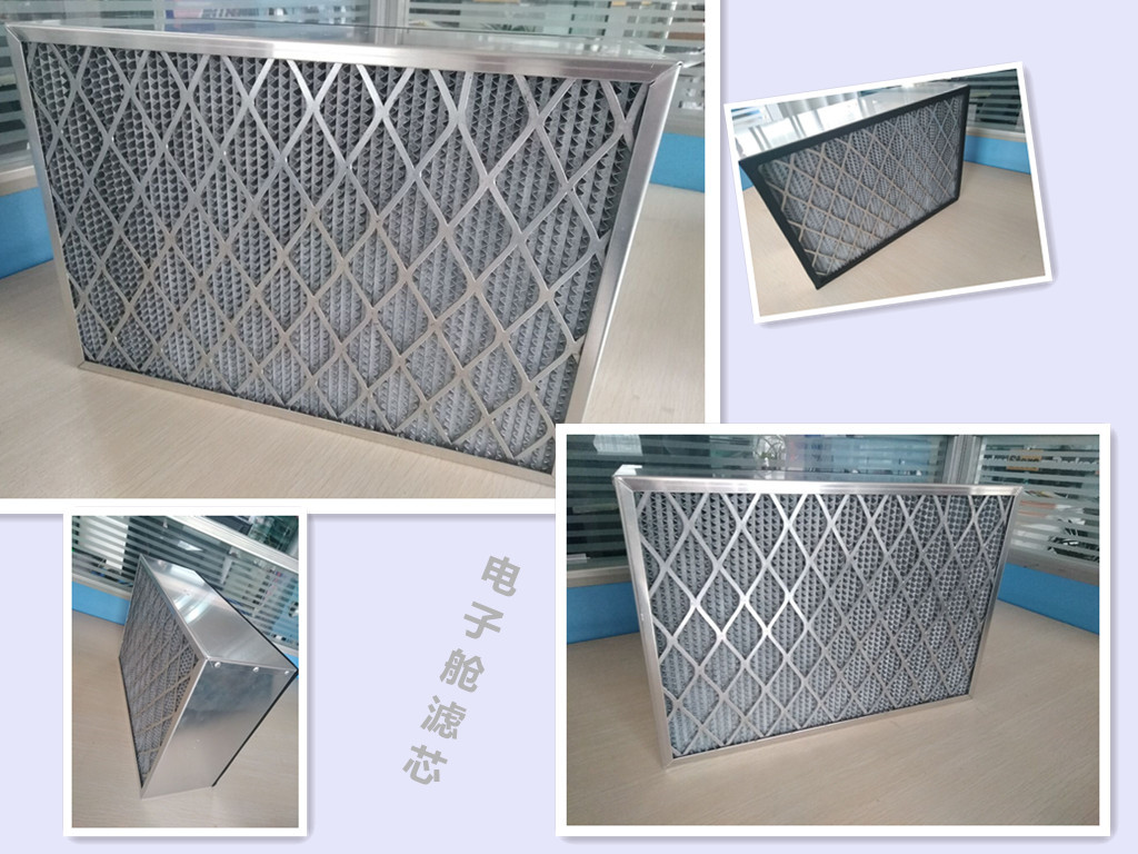 新产品—电子舱滤芯！