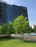 我公司成为某知名电子集团公司供应商