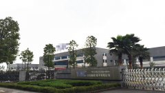 恒丰长青科技为重庆某电子公司供应耐高温高效